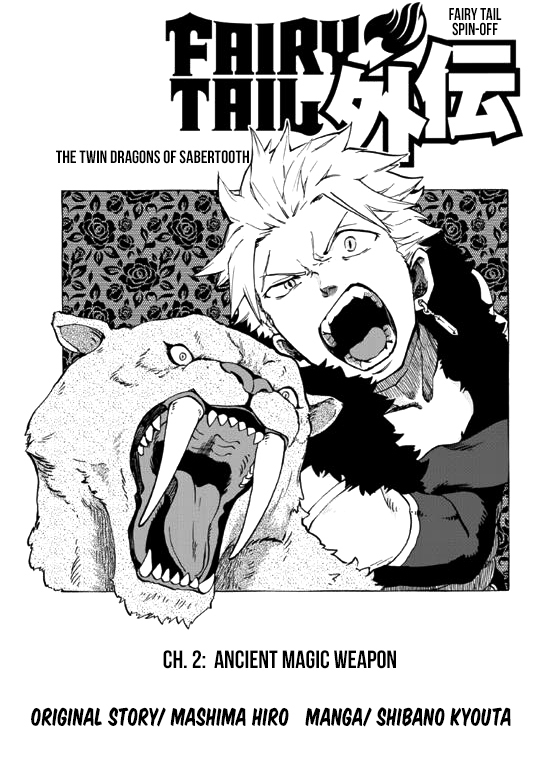 Fairy Tail Gaiden - Kengami no Souryuu Chapter 2 page 1 - Chapter 2: Ancient Magic Weapon