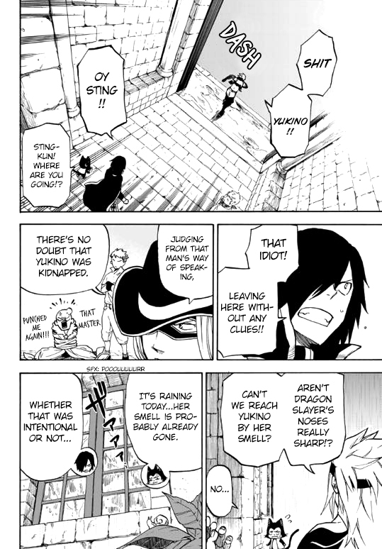Fairy Tail Gaiden - Kengami no Souryuu Chapter 2 page 2 - Chapter 2: Ancient Magic Weapon