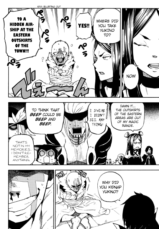 Fairy Tail Gaiden - Kengami no Souryuu Chapter 2 page 4 - Chapter 2: Ancient Magic Weapon