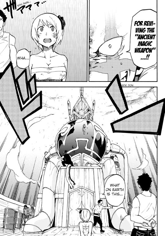Fairy Tail Gaiden - Kengami no Souryuu Chapter 2 page 5 - Chapter 2: Ancient Magic Weapon