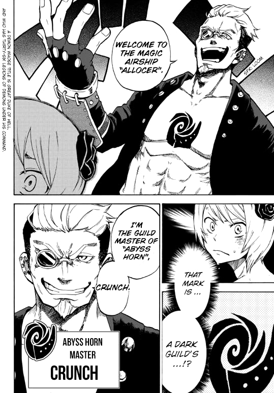 Fairy Tail Gaiden - Kengami no Souryuu Chapter 2 page 6 - Chapter 2: Ancient Magic Weapon