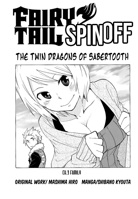 Fairy Tail Gaiden - Kengami no Souryuu Chapter 3 page 1 - Chapter 3: Family