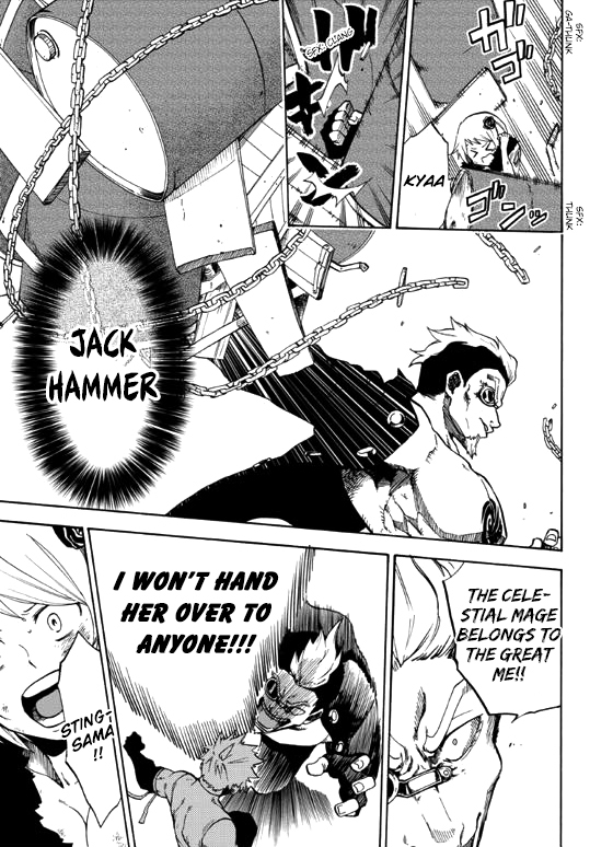 Fairy Tail Gaiden - Kengami no Souryuu Chapter 3 page 5 - Chapter 3: Family