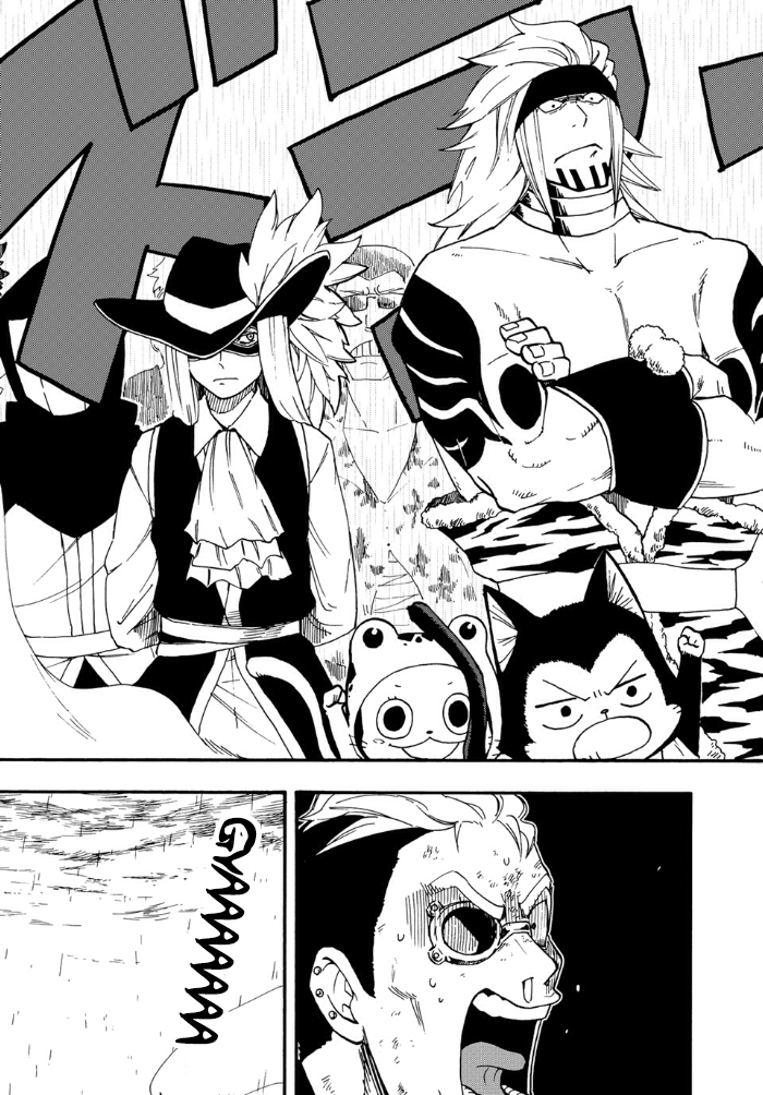 Fairy Tail Gaiden - Kengami no Souryuu Chapter 4 page 14 - Chapter 4: Unstoppable