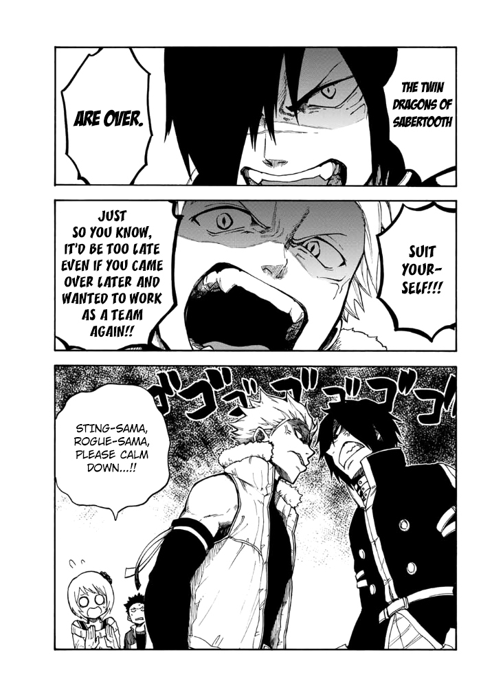 Fairy Tail Gaiden - Kengami no Souryuu Chapter 5 page 1 - Chapter 5: Team Disbanded!?