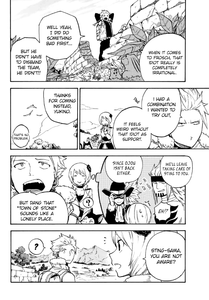 Fairy Tail Gaiden - Kengami no Souryuu Chapter 5 page 6 - Chapter 5: Team Disbanded!?