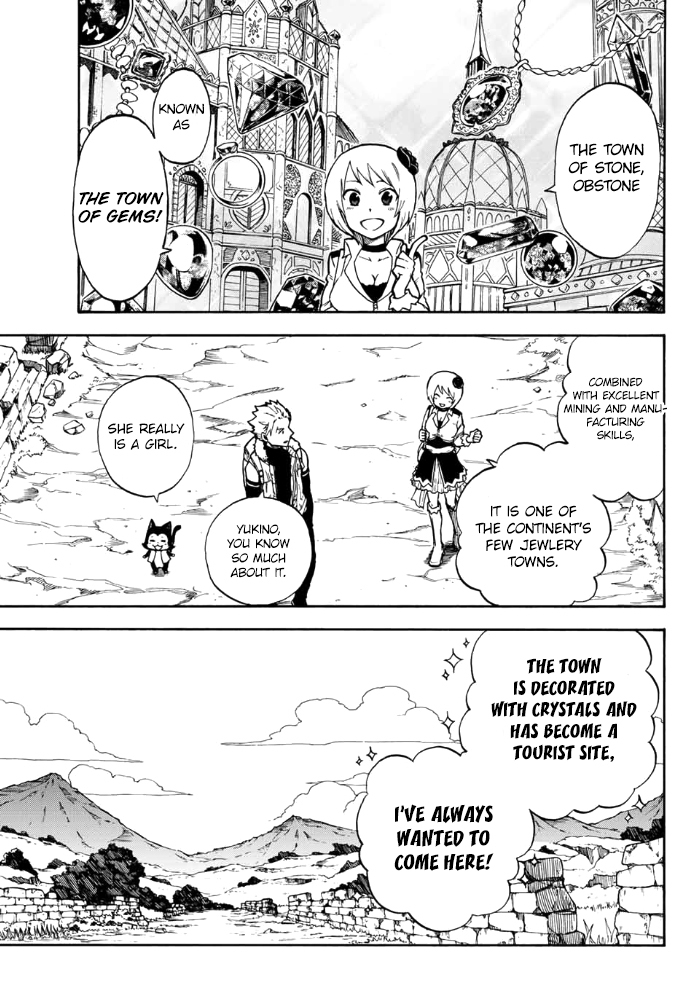 Fairy Tail Gaiden - Kengami no Souryuu Chapter 5 page 7 - Chapter 5: Team Disbanded!?