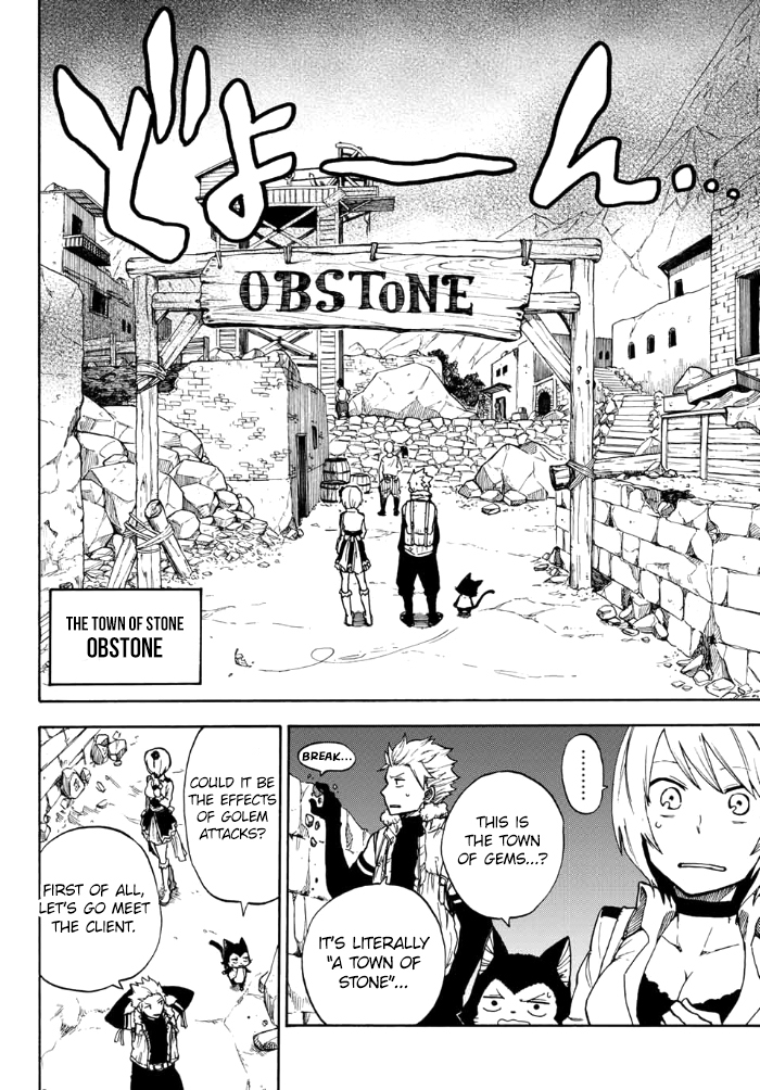 Fairy Tail Gaiden - Kengami no Souryuu Chapter 5 page 8 - Chapter 5: Team Disbanded!?
