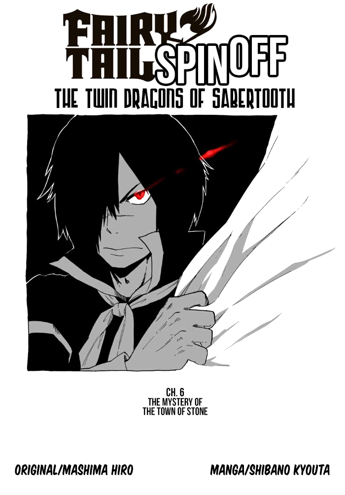 Fairy Tail Gaiden - Kengami no Souryuu Chapter 6 page 1 - Chapter 6: The Mystery of the Town of Stone