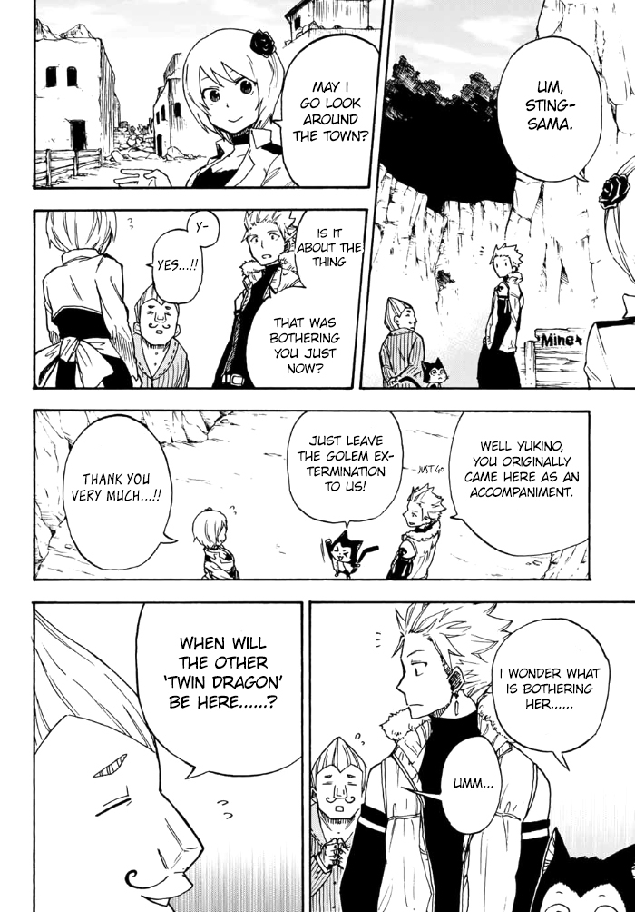 Fairy Tail Gaiden - Kengami no Souryuu Chapter 6 page 4 - Chapter 6: The Mystery of the Town of Stone