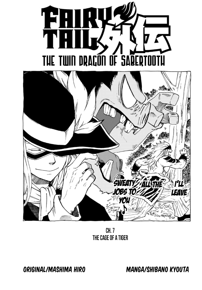 Fairy Tail Gaiden - Kengami no Souryuu Chapter 7 page 1 - Chapter 7: The Cage of a Tiger