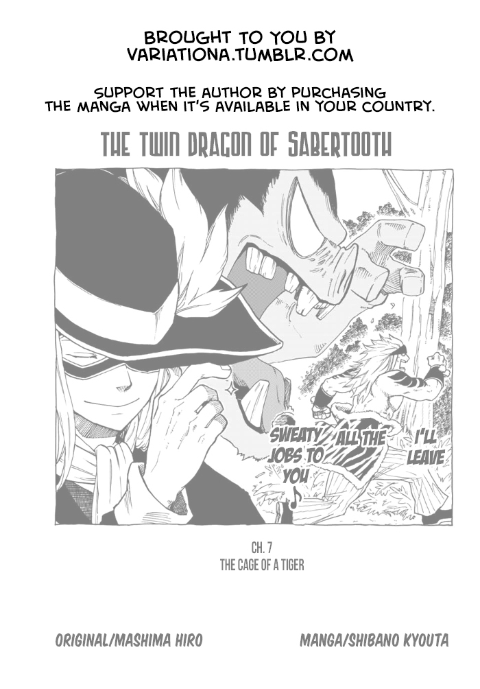 Fairy Tail Gaiden - Kengami no Souryuu Chapter 7 page 11 - Chapter 7: The Cage of a Tiger