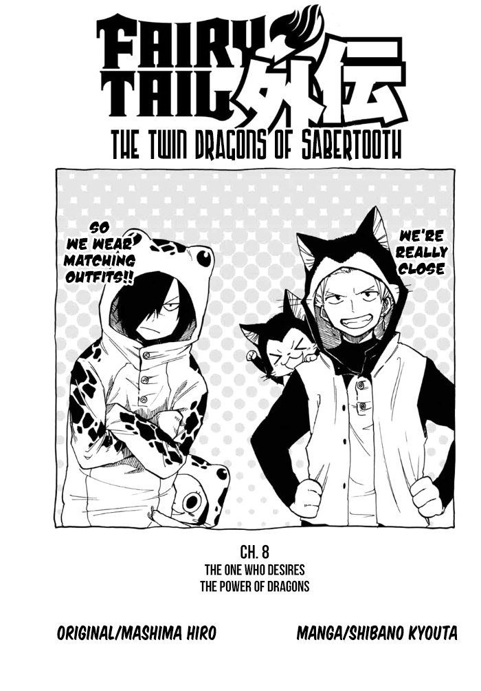 Fairy Tail Gaiden - Kengami no Souryuu Chapter 8 page 1 - Chapter 8: The One Who Disires the Power of Dragons
