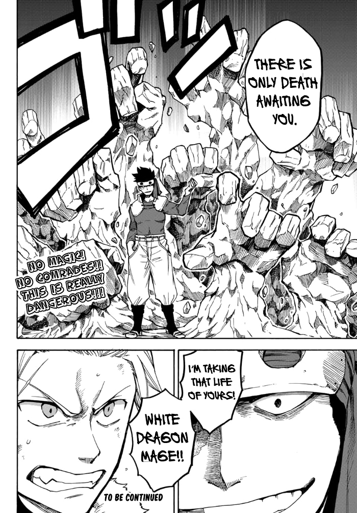 Fairy Tail Gaiden - Kengami no Souryuu Chapter 8 page 10 - Chapter 8: The One Who Disires the Power of Dragons