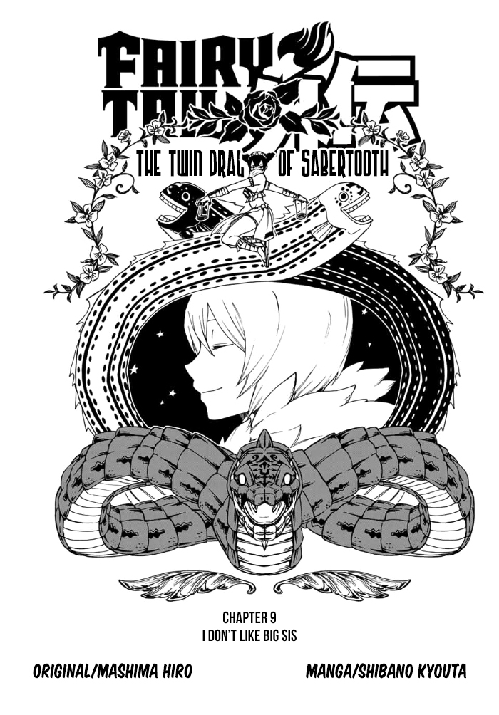 Fairy Tail Gaiden - Kengami no Souryuu Chapter 9 page 1 - Chapter 9: I don't like Big Sis