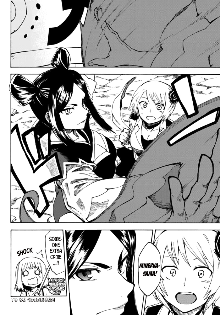 Fairy Tail Gaiden - Kengami no Souryuu Chapter 9 page 10 - Chapter 9: I don't like Big Sis