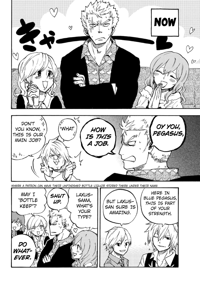 Fairy Tail Gaiden - Raigo Issen Chapter 1 page 6 - Chapter 1