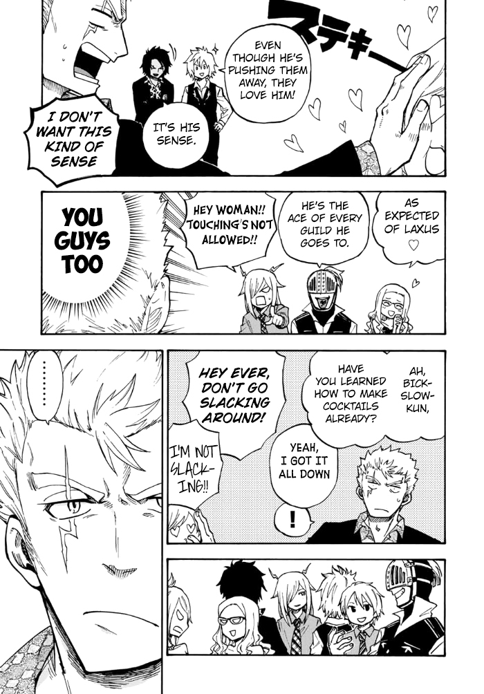 Fairy Tail Gaiden - Raigo Issen Chapter 1 page 7 - Chapter 1