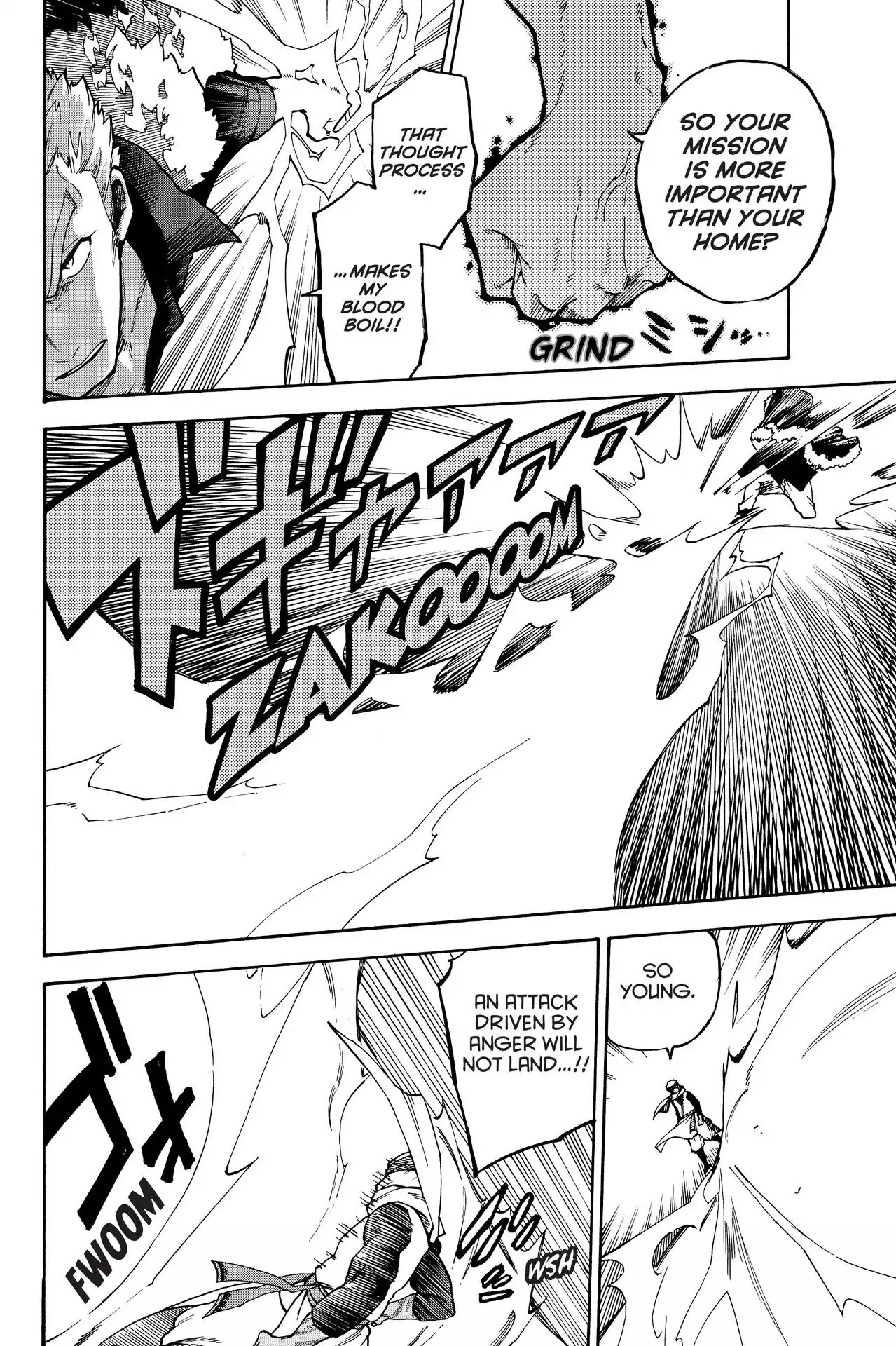 Fairy Tail Gaiden - Raigo Issen Chapter 10 page 4 - Chapter 10: Duty
