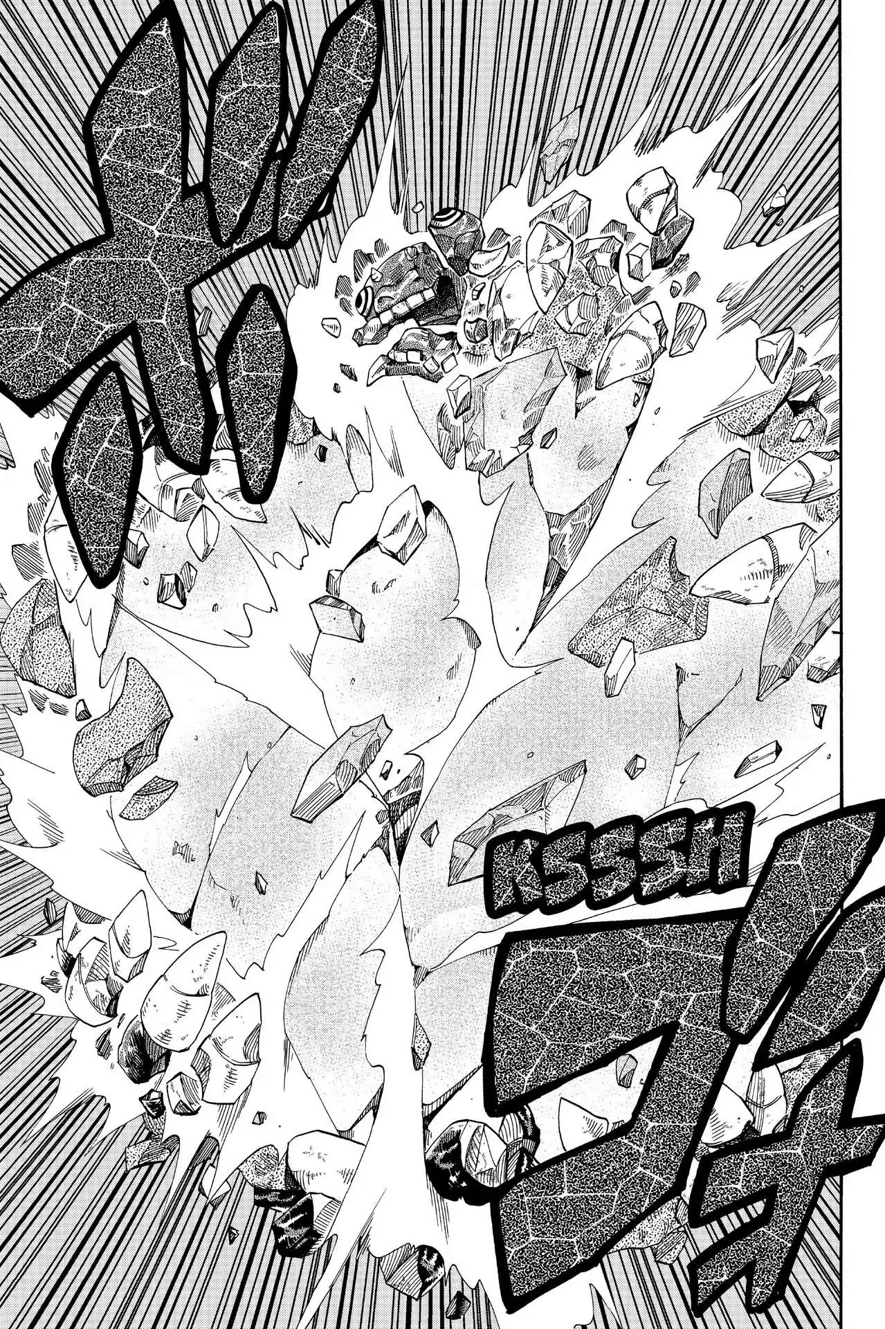 Fairy Tail Gaiden - Raigo Issen Chapter 10 page 7 - Chapter 10: Duty