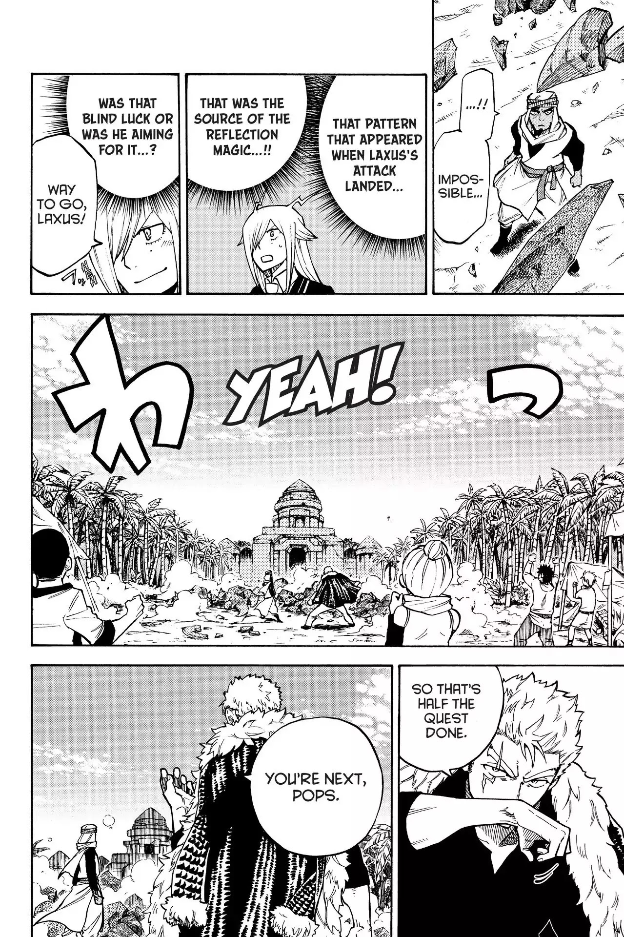 Fairy Tail Gaiden - Raigo Issen Chapter 10 page 8 - Chapter 10: Duty