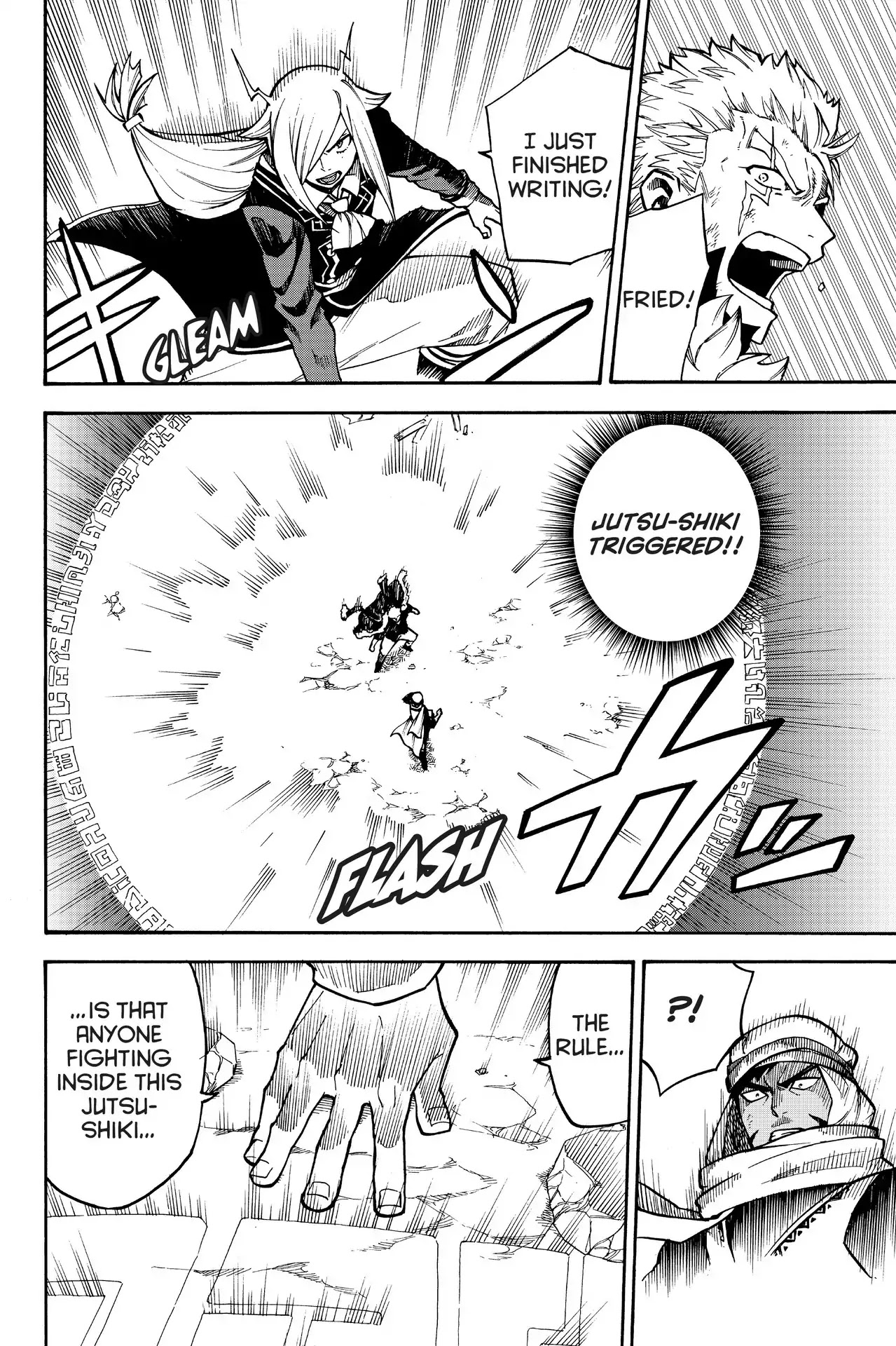 Fairy Tail Gaiden - Raigo Issen Chapter 11 page 6 - Chapter 11: Sunset Showdown