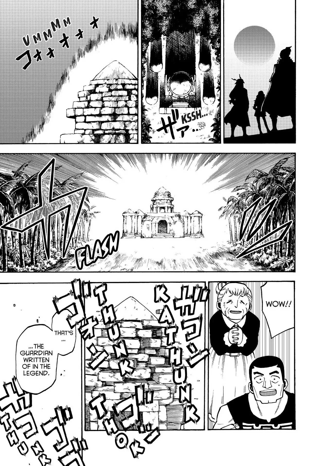 Fairy Tail Gaiden - Raigo Issen Chapter 13 page 5 - Chapter 13: The God of Nightfall