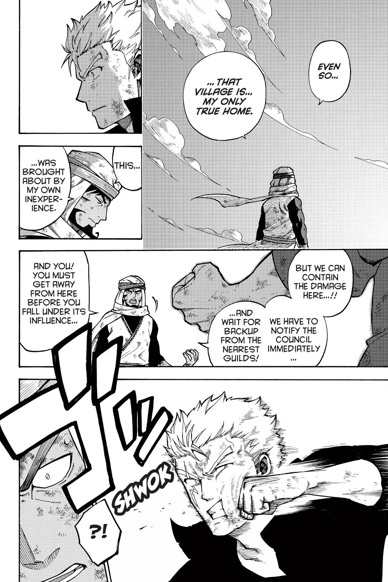 Fairy Tail Gaiden - Raigo Issen Chapter 14 page 6 - Chapter 14: Deceit
