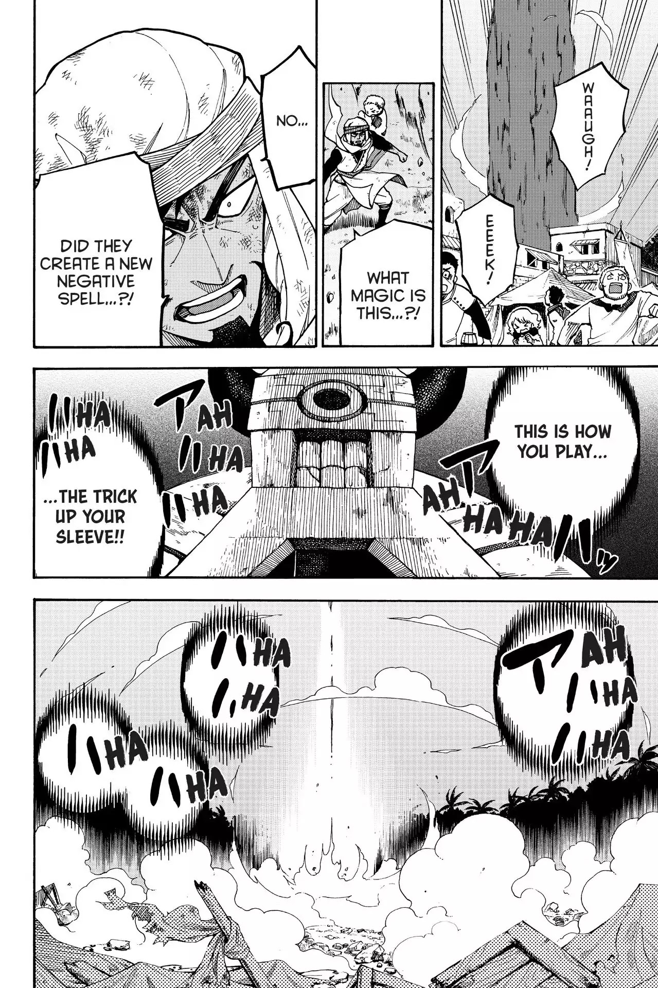 Fairy Tail Gaiden - Raigo Issen Chapter 16 page 12 - Chapter 16: The Raijin Tribe