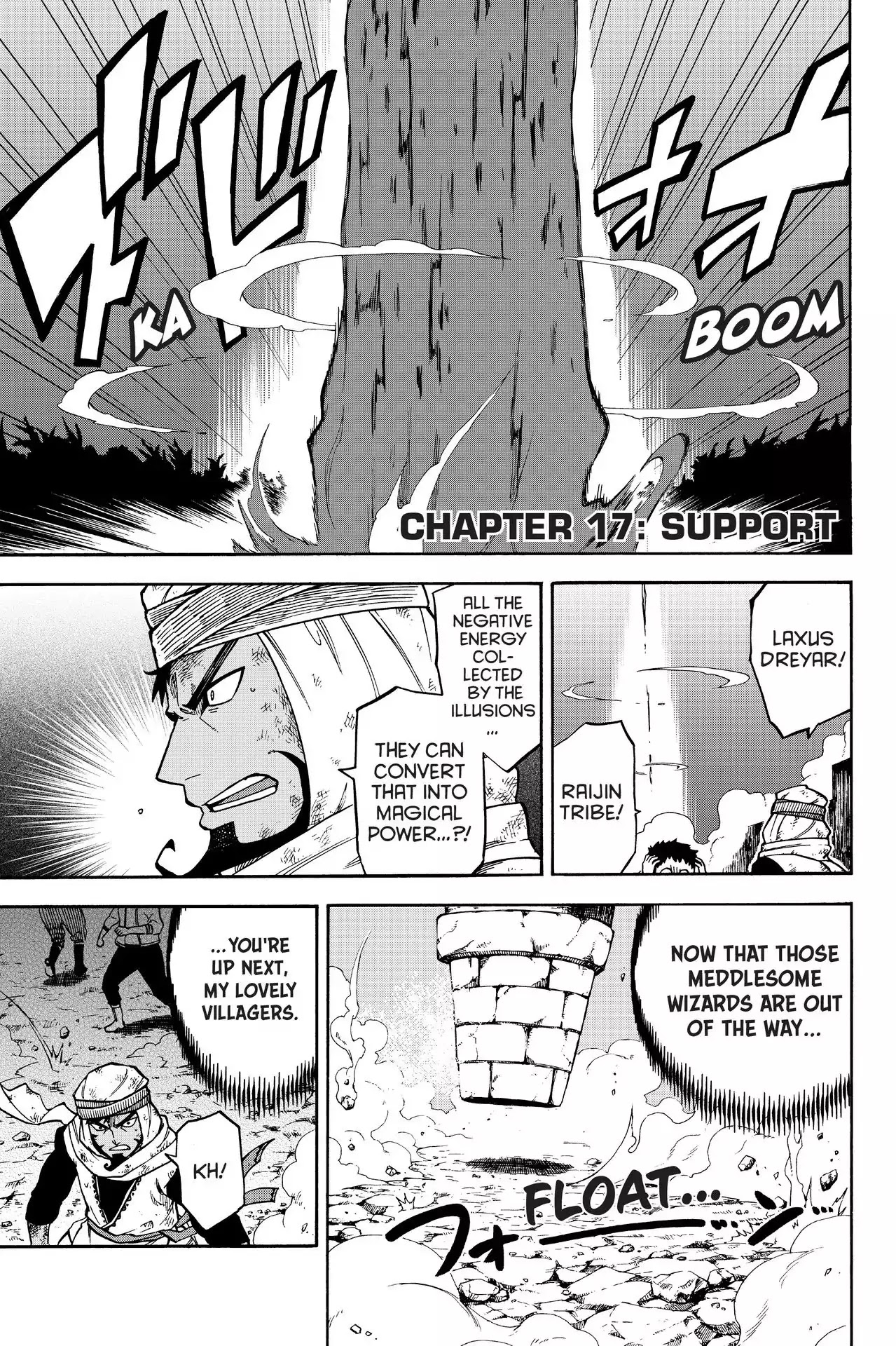 Fairy Tail Gaiden - Raigo Issen Chapter 17 page 1 - Chapter 17: Support