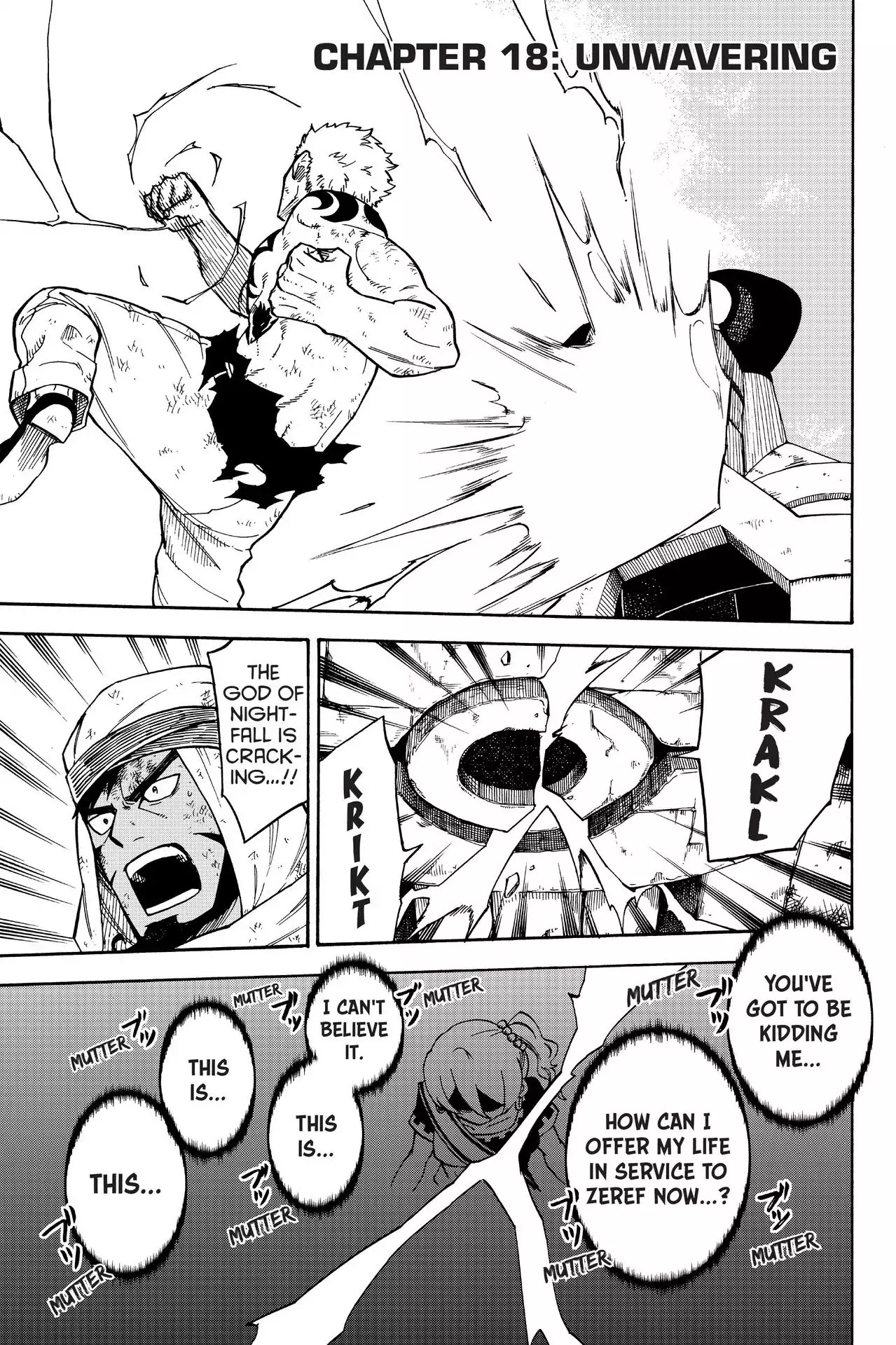 Fairy Tail Gaiden - Raigo Issen Chapter 18 page 1 - Chapter 18: Unwavering