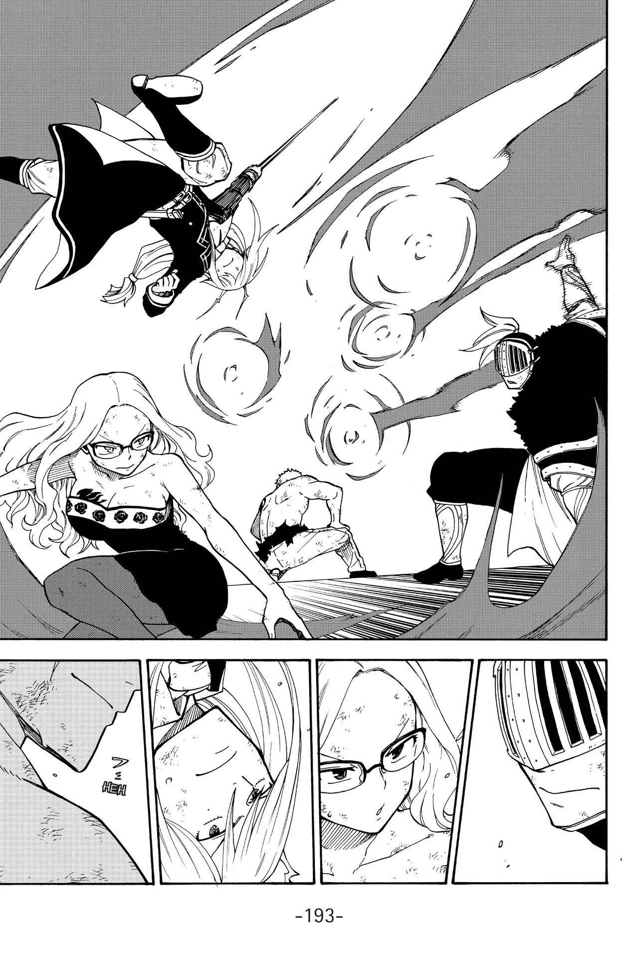 Fairy Tail Gaiden - Raigo Issen Chapter 18 page 5 - Chapter 18: Unwavering