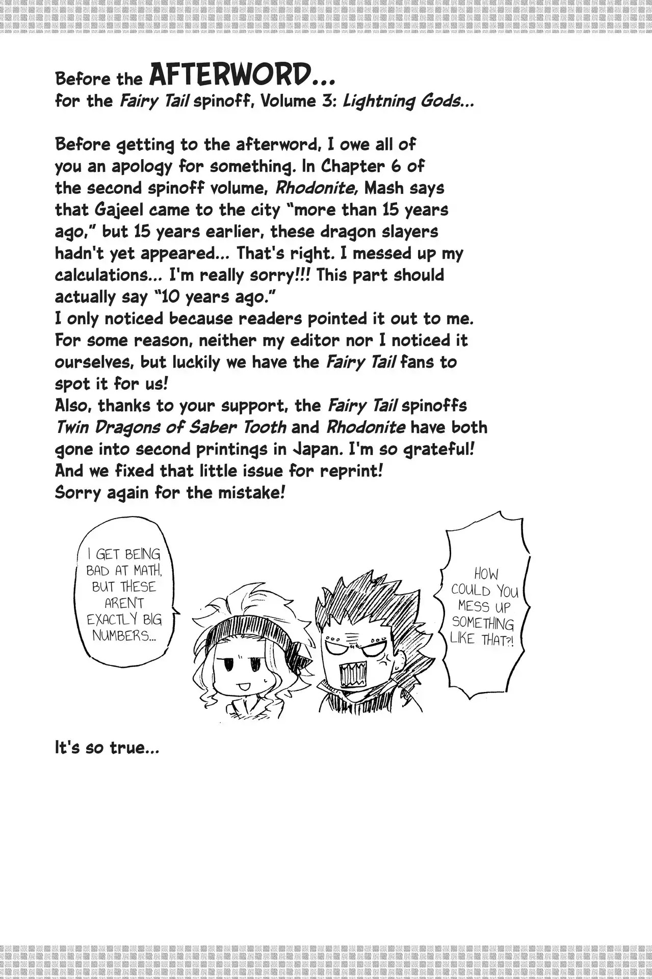 Fairy Tail Gaiden - Raigo Issen Chapter 19 page 21 - Chapter 19: The End of the Story [Final]