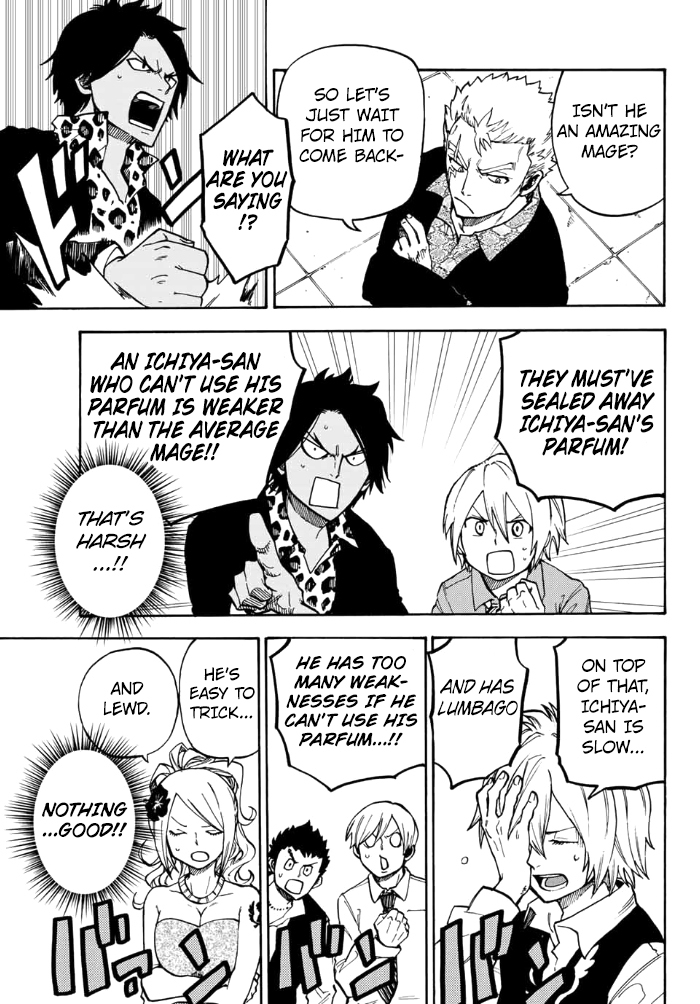 Fairy Tail Gaiden - Raigo Issen Chapter 2 page 3 - Chapter 2