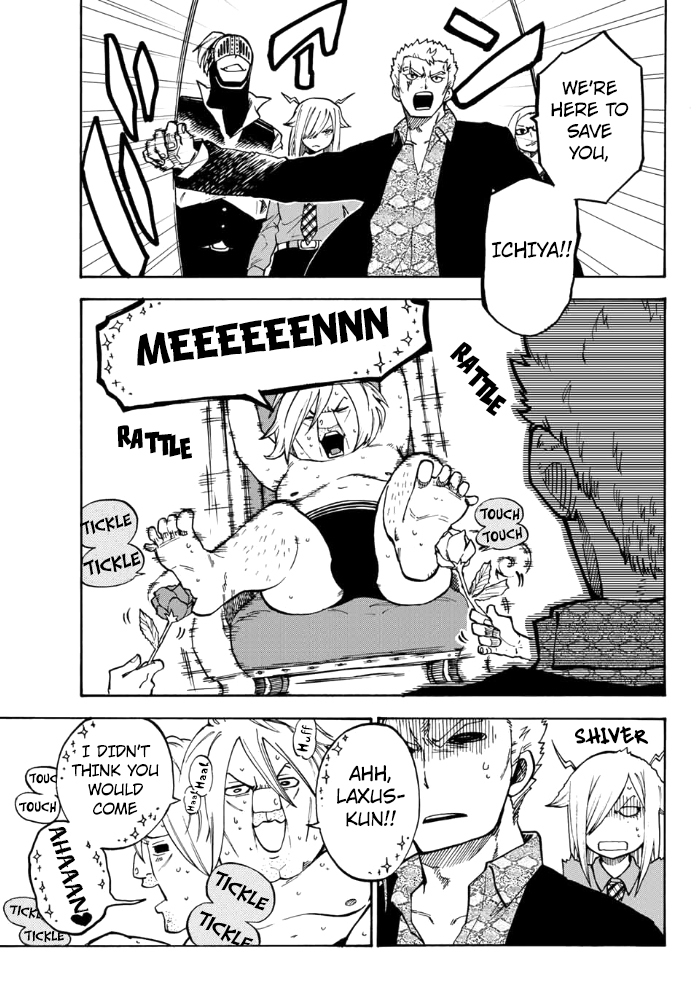 Fairy Tail Gaiden - Raigo Issen Chapter 2 page 9 - Chapter 2