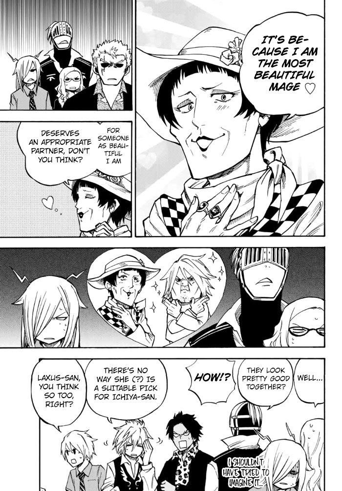 Fairy Tail Gaiden - Raigo Issen Chapter 3 page 3 - Chapter 3