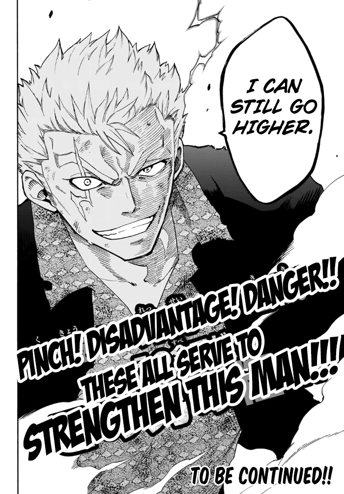 Fairy Tail Gaiden - Raigo Issen Chapter 4 page 10 - Chapter 4