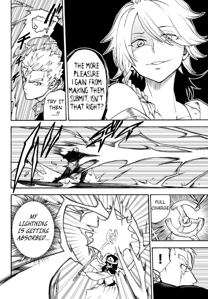 Fairy Tail Gaiden - Raigo Issen Chapter 4 page 2 - Chapter 4
