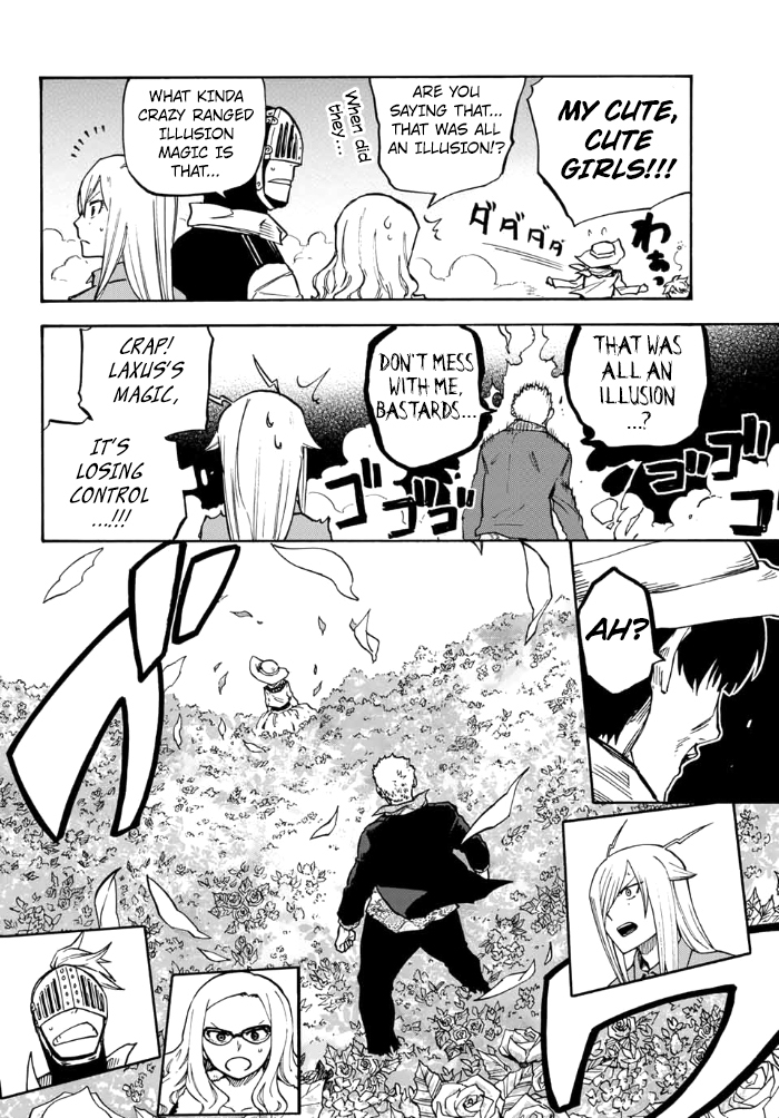 Fairy Tail Gaiden - Raigo Issen Chapter 5 page 7 - Chapter 5