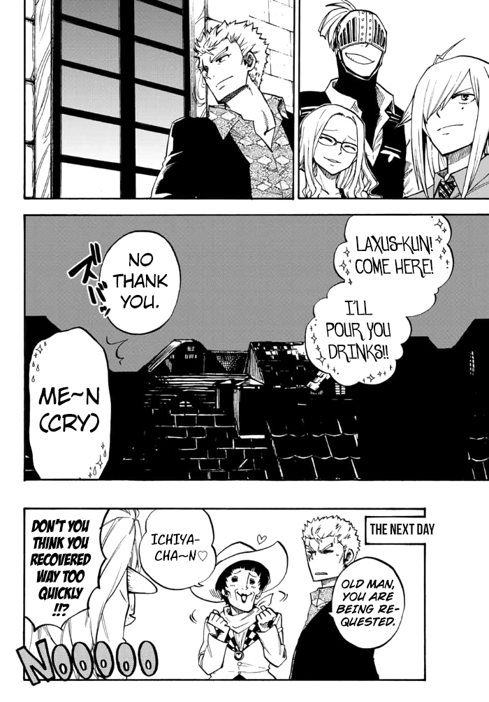 Fairy Tail Gaiden - Raigo Issen Chapter 6 page 12 - Chapter 6