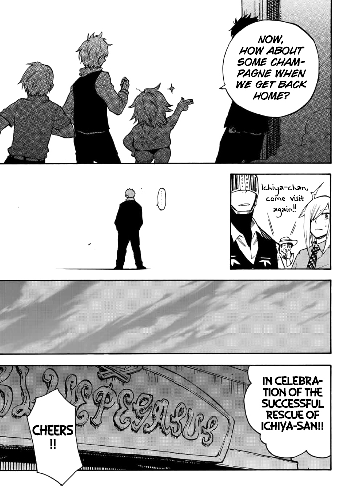 Fairy Tail Gaiden - Raigo Issen Chapter 6 page 5 - Chapter 6