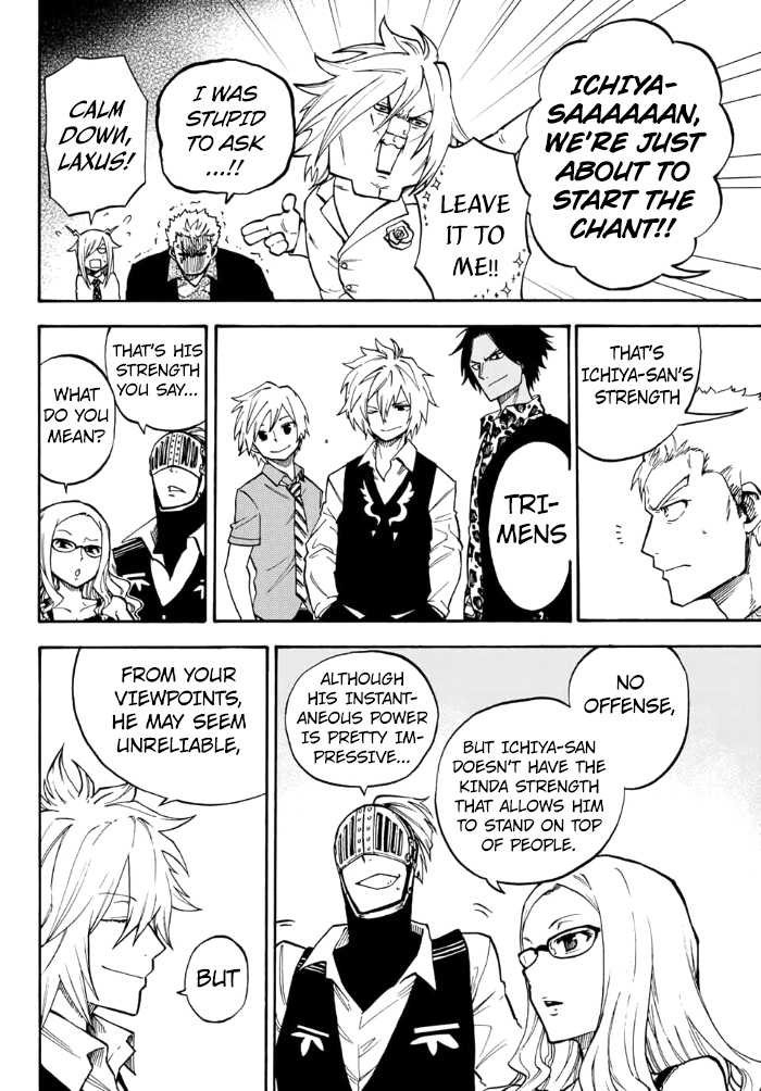 Fairy Tail Gaiden - Raigo Issen Chapter 6 page 8 - Chapter 6