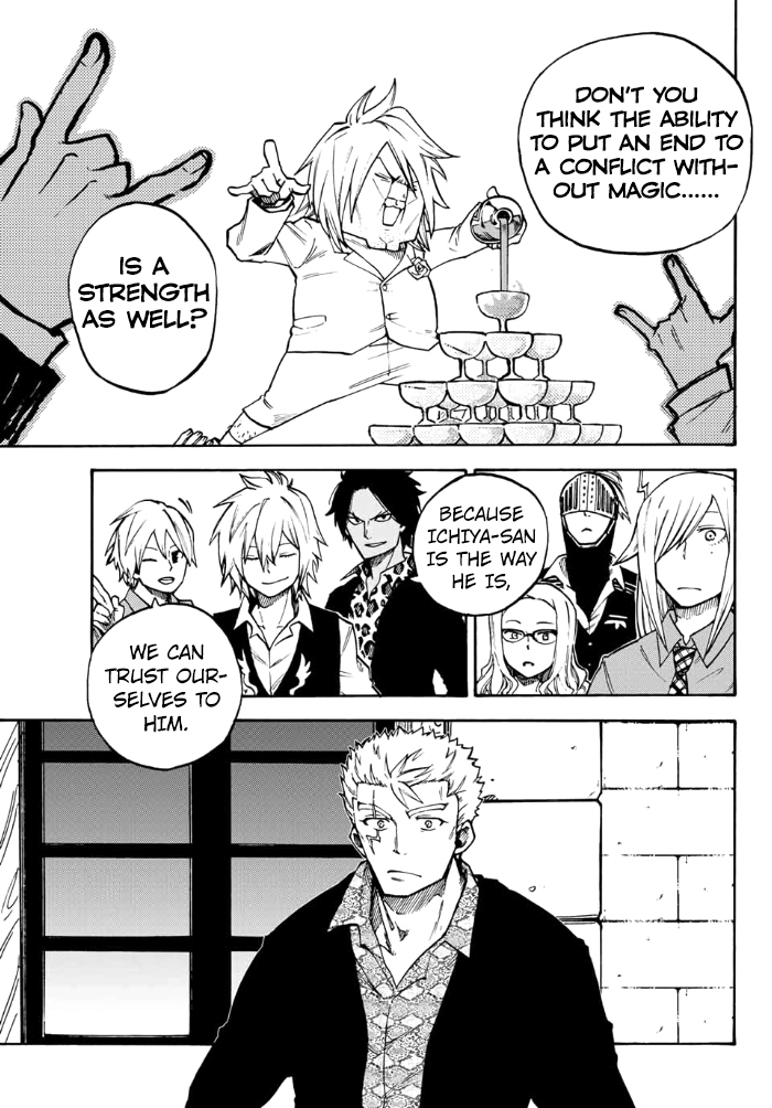 Fairy Tail Gaiden - Raigo Issen Chapter 6 page 9 - Chapter 6
