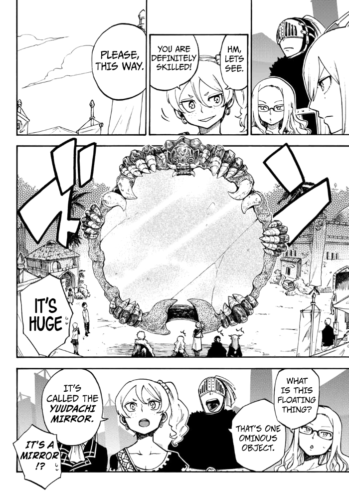 Fairy Tail Gaiden - Raigo Issen Chapter 7 page 10 - Chapter 7