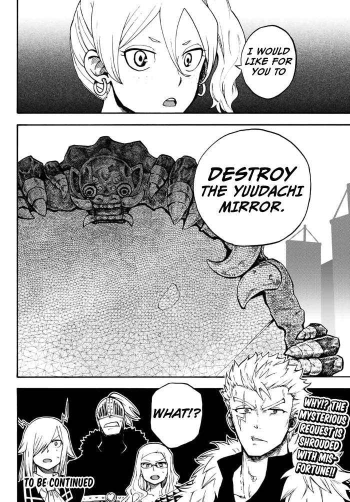 Fairy Tail Gaiden - Raigo Issen Chapter 7 page 12 - Chapter 7