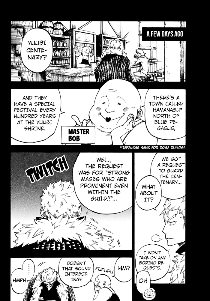Fairy Tail Gaiden - Raigo Issen Chapter 7 page 4 - Chapter 7