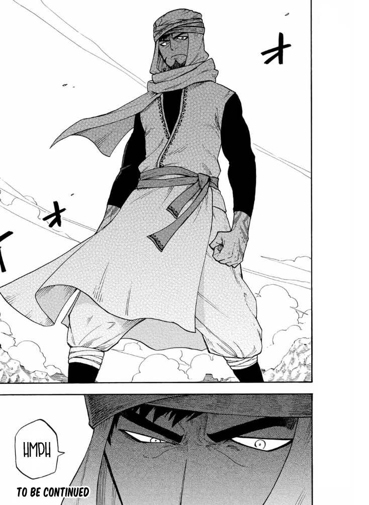 Fairy Tail Gaiden - Raigo Issen Chapter 8 page 10 - Chapter 8