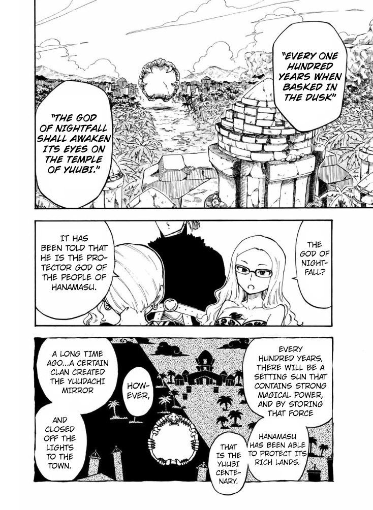 Fairy Tail Gaiden - Raigo Issen Chapter 8 page 2 - Chapter 8