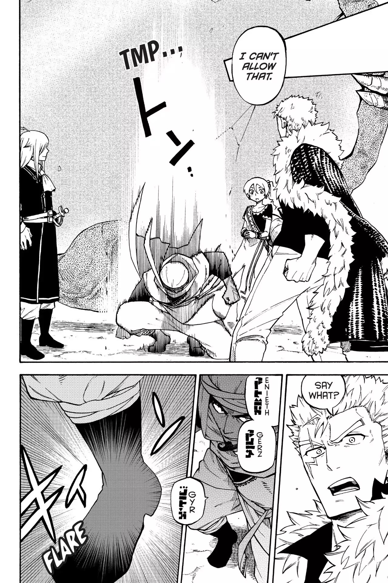 Fairy Tail Gaiden - Raigo Issen Chapter 9 page 4 - Chapter 9: The Tribe of the Vesper Blockade