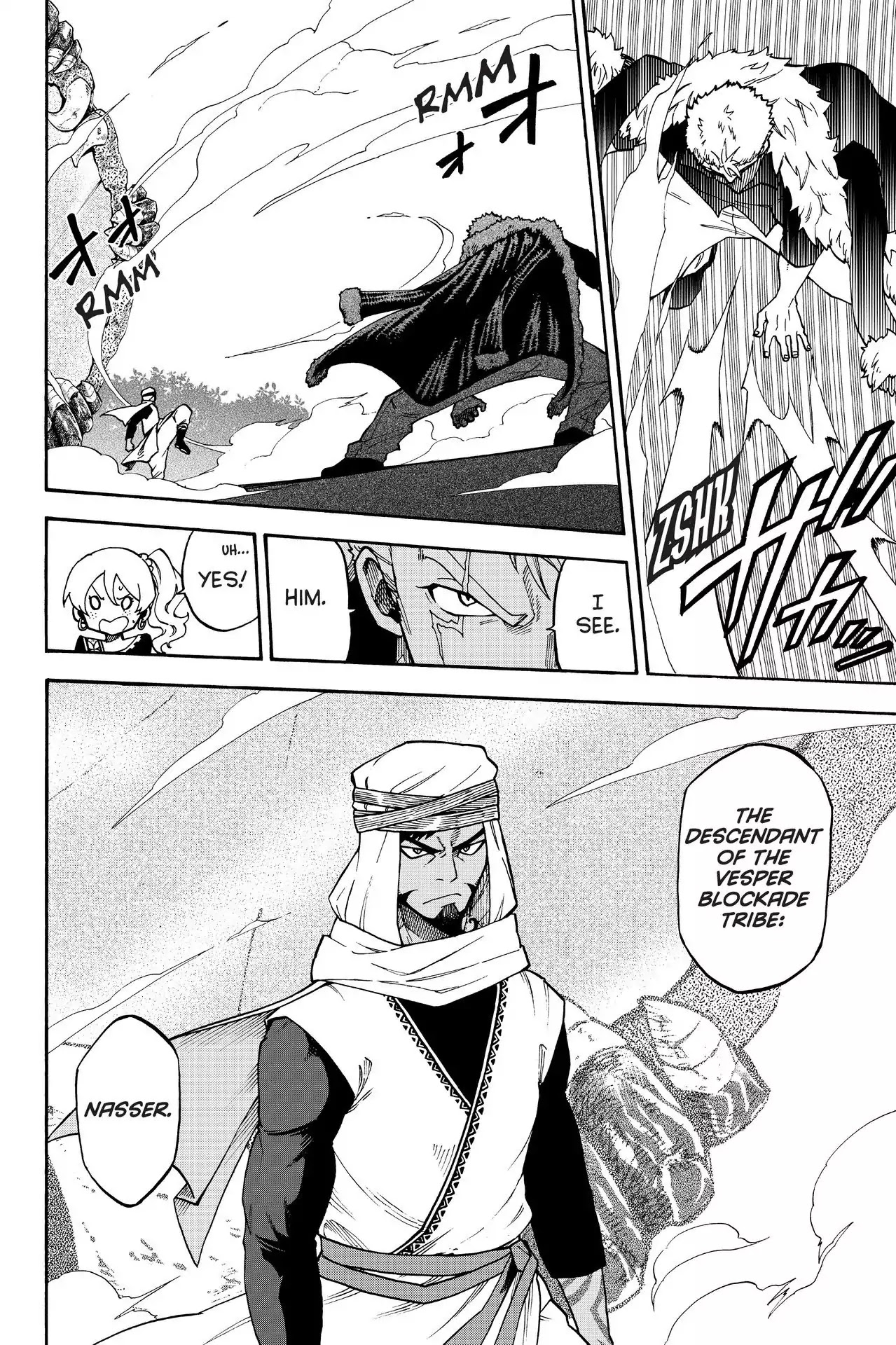 Fairy Tail Gaiden - Raigo Issen Chapter 9 page 6 - Chapter 9: The Tribe of the Vesper Blockade
